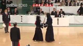 57th All Japan Kendo Championship  Takasaka Yusuke 3rd round