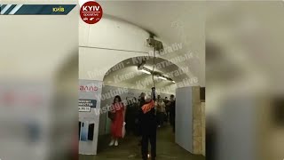 Небайдужий киянин попередив пасажирів метро про пожежу