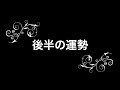 【占い】2025年1月四緑木星さん運勢「キャパオーバーに注意💦アナタの気持ちを優先させる事を忘れずに..」全体・前半・中盤・後半・3つの開運アクション