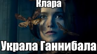 Отзыв о пилотном эпизоде сериала  \