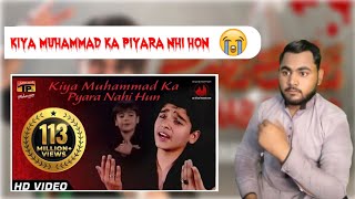 Reaction On: Kya Muhammad Ka Pyara Nahi HuAli Shanwar | Ali Jee | Dogar Reaction