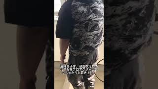 #定期清掃 #掃除　マンション清掃動画