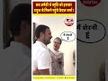 जब अमेठी‌ से स्मृति को हराकर राहुल गांधी से मिलने पहुंचे केएल शर्मा