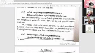 श्रुतदेवतास्तुति श्लोक 18-22 (पद्मनन्दी पंचविंशतिका)