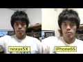 【カメラ対決】iphone6s vs nexus5xだぁーーー！カメラ画質比較テスト