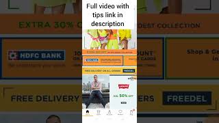 Ajiomania 🔥 sale# Buy 1 Get 4 free offer is live now# detailed video with tricks link in description