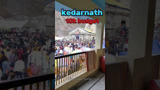 kedarnath budget trip complete details Telugu #kedarnath #kedarnathbudgettrip #kedarnathtemple