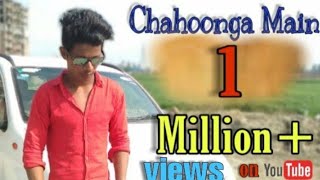 Chahunga Main Tujhe Hardam | Satyajeet Jena | Official Video