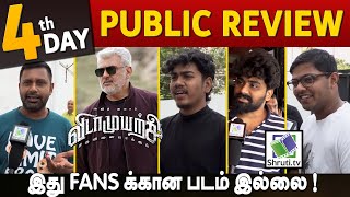 Day 4 | Vidaamuyarchi Public Review | Ajith Kumar | Vidamuyarchi Review