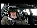 탑기어uk topgear uk ep6. 8 5 sun xtm 밤11시 15분