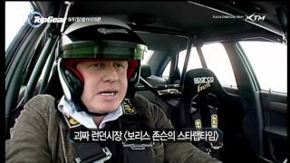 탑기어UK, TOPGEAR UK Ep6. 8/5 (sun) XTM 밤11시 15분