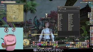 【FF14】おぎのドタバタナイト【Gaia】