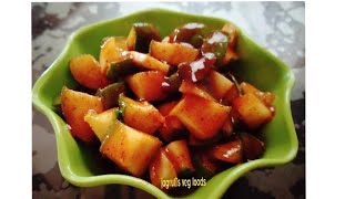 Raw mango salad with jaggery recipe in Gujarati/આવી રીતે બનાવો ચટપટુ કાચી કેરી નું ગોળ વાળુ ખારીયુ/