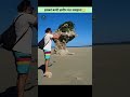 this pumice surface is so dangerous aarufacts youtube shorts