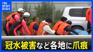 大雨で冠水被害など各地に「爪痕」 台風2号 6県に「線状降水帯」発生｜TBS NEWS DIG