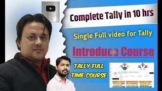 Complete tally in 10 hours 3.0 | khan sir beginner to professional | Single video10hr 2.0 | gst tec.