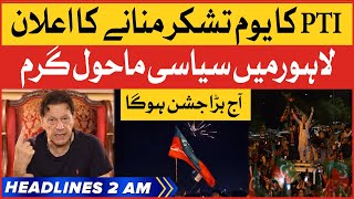 Imran Khan Big Announcement | BOL News Headlines At 2 AM | PTI Youm E Tashakur Celebration