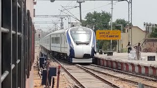 22439 New Delhi To Katra Vande Bharat express arriving Jammu Tawi Railway Station