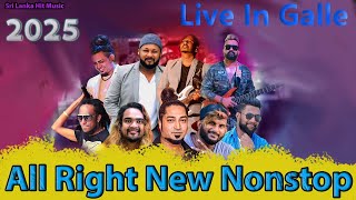 All Right New Nonstops | ඕල් රයිට් නැවුම්  මුහුණුවරකින් | #Live #Alll right