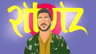 Ritviz   Jeet No Copyright Hindi Song moticom learning must watch and enjoy Ritviz Jerry and other s