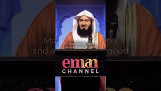 It's The Plan Of Allah | Mufti Menk | Summer Conference