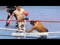 rizin.20 那須川天心 vs. 江幡塁 〜記者会見ハイライト〜