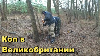 Откопали огромный клад бронзового века