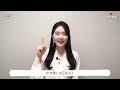 말 속도 빨라 고민인 분들 꼭 보세요ㅣ귀티 나는 목소리 만드는 법 feat.임영웅