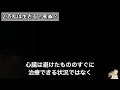 【リコリコ】最終回までに知っておきたい豆知識３選❗️これを見たら最終回をより楽しめます✨