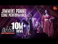 Jonita Gandhi and Thaman's Live Performance Of Jimikki Ponnu | Varisu Audio Launch | Sun TV
