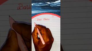 ✍️ Improve Your Handwriting Fast – Basic Handwriting Practice Techniques for Beginners