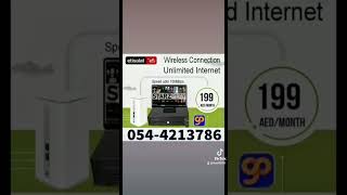 Home Internet Connection Reliableinternet Internetconnection Uae