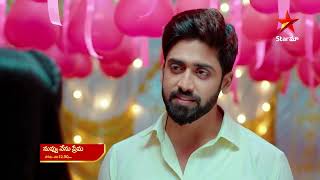 Nuvvu Nenu Prema - Promo | 8th Mar 2023 | Star Maa Serials | Mon-Sat at 12.30pm | Star Maa