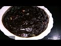 പുളിയിഞ്ചി puli inji ഇഞ്ചിപ്പുളി kerala special puli inji recipe