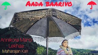 Aada Baarivo | Badaga Hethai New Dance Video (Hatta) Song | Annikorai Mano | Lekhaa | Maharajan Kari