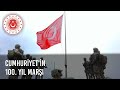 Cumhuriyet'in 100. Yıl Marşı