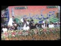 sanu kohji wekh na chad we naat sharif by khalid hasnain khalid