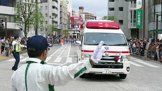 藤沢市民まつり2017でパレードの列に救急車が・・・