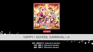 YAPPY ! SCHOOL CARNIVAL ☆彡 Expert Full Combo