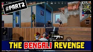 നീ തീർന്നെടാ.. നീ തീർന്ന് - #TheBengaliRevenge Fun Voice Chat Gameplay with Girlfriend | PART 2