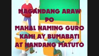 K+12 GRADE 4 SONG - MAGANDANG ARAW PO! BY: ERWIN P. MAGISTRADO