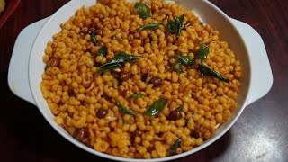 karam boondi- Spicy Boondi recipe tea time snack in telugu by siri@siriplaza.com