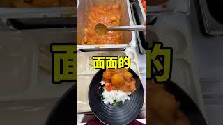 韩国大学食堂4500元自助晚饭长啥样？今天有我喜欢的土豆🥔！ #food #koreanfood #留学 #韩国留学 #韩国 #韩国大学食堂 #记录真实生活