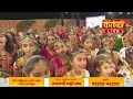 live navratri mahotsav 2024 dasijivan satsang mandal gondal rajkot day 01