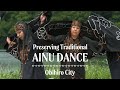 Preserving Traditional Ainu Dance: Obihiro City