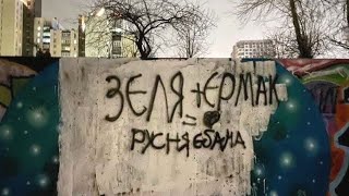 ТЕРМІНОВО! КАТАСТРОФА! Війна триває...