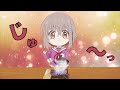 momentary lily official trailer english sub