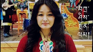 Passang Lhamo's Official Tibetan new song 2020 \