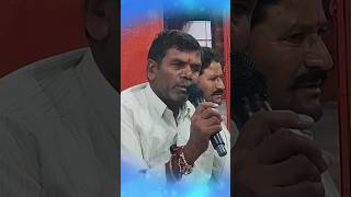 Bajana Songs Telugu #bajanasongs  #traditional