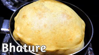 Bhatura Recipe | How to make perfect Bhatura/Bhature